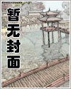 红毯先生票房破9000万